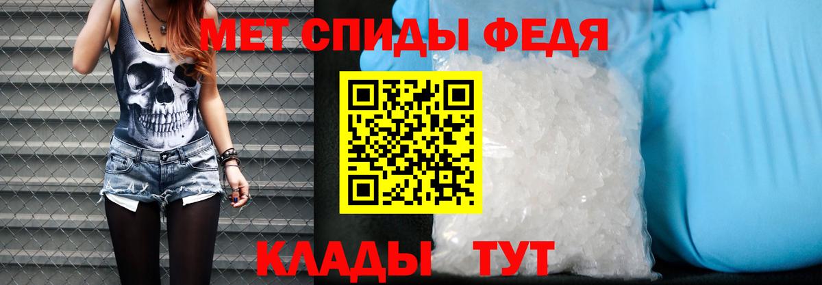 Амфетамин VHQ Кимры