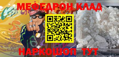 бошки Берёзовский