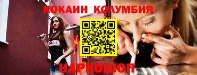 бошки Берёзовский