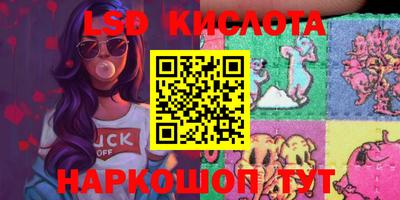 шишки Урюпинск