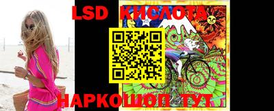 альфа пвп VHQ Владивосток