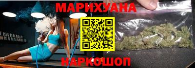 винт Бийск
