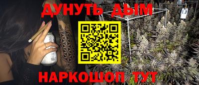 бошки Берёзовский