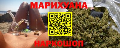 ешки Урус-Мартан