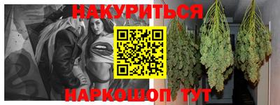 бошки Берёзовский