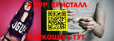 ешки Урус-Мартан