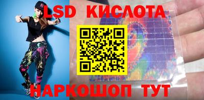 винт Бийск