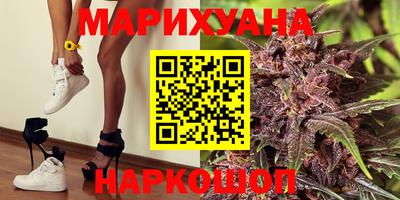 винт Бийск