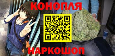 бошки Берёзовский