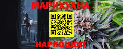 винт Бийск