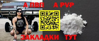 бошки Берёзовский