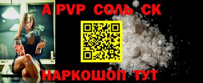 бошки Берёзовский