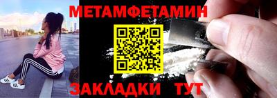 бошки Берёзовский