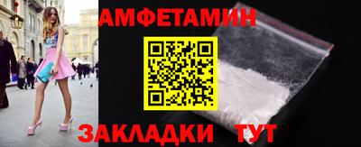 бошки Берёзовский