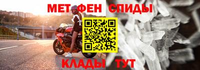 кокаин Усинск