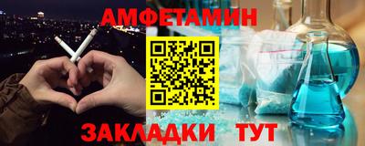 бошки Берёзовский