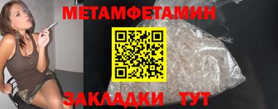 бошки Берёзовский