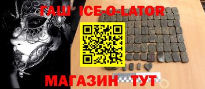 бошки Берёзовский