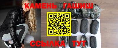 винт Бийск