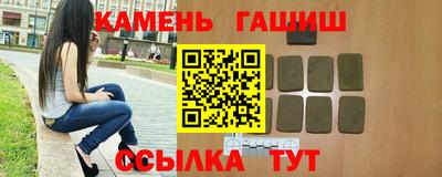винт Бийск