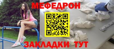 бошки Берёзовский