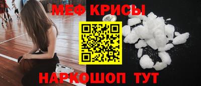 бошки Берёзовский